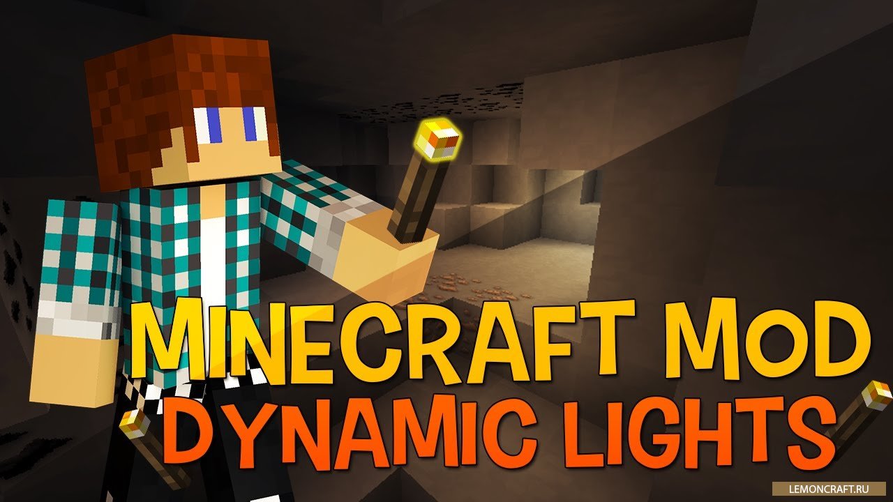 Мод на светящиеся предметы Dynamic Lighting [1.12.2] [1.11.2] [1.10.2] [1.7.10]