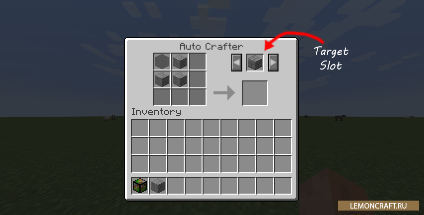 Мод на авто крафтинг предметов Auto Crafter [1.12.2] [1.11.2]