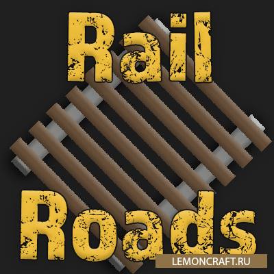 Мод на езду по рельсам Rail Roads [1.12.2]