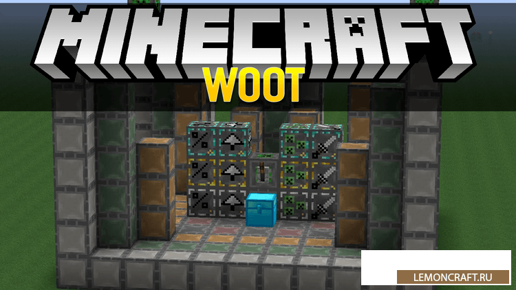 Мод на фабрику мобов Woot [1.12.2] [1.11.2] [1.10.2] [1.9.4]