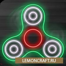 Мод на спиннеры CedKilleur's Fidget Spinner [1.12.2]