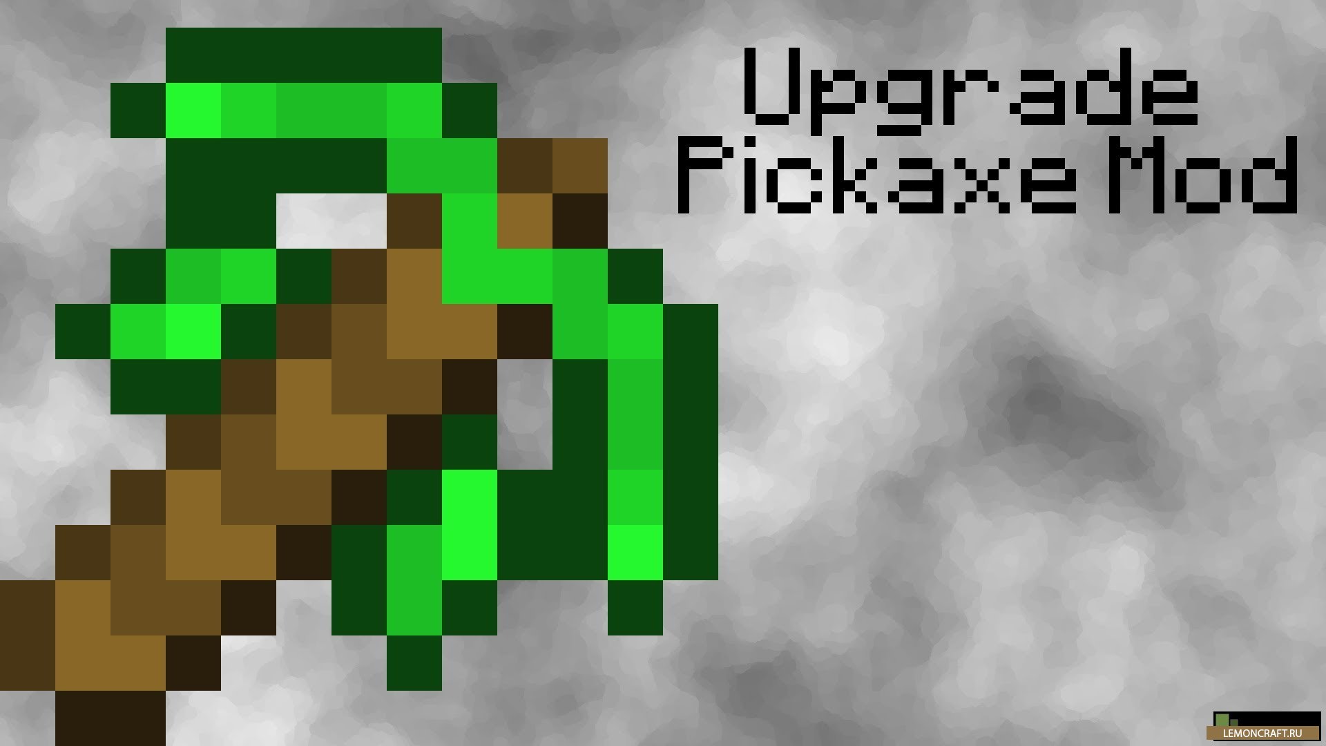 Мод на модернизированные кирки Upgrade Pickaxe [1.12.2] [1.6.4]