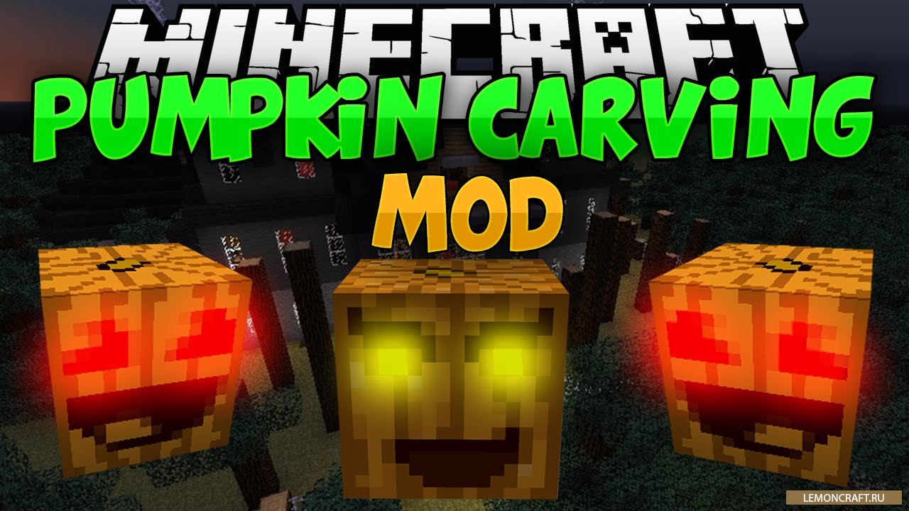 Мод на вырезание по блокам Pumpkin Carving [1.12.2] [1.10.2]