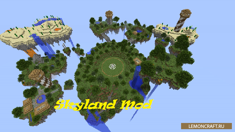 Мод на новое измерение Skyland [1.12.2] [1.11.2] [1.10.2] [1.7.10]