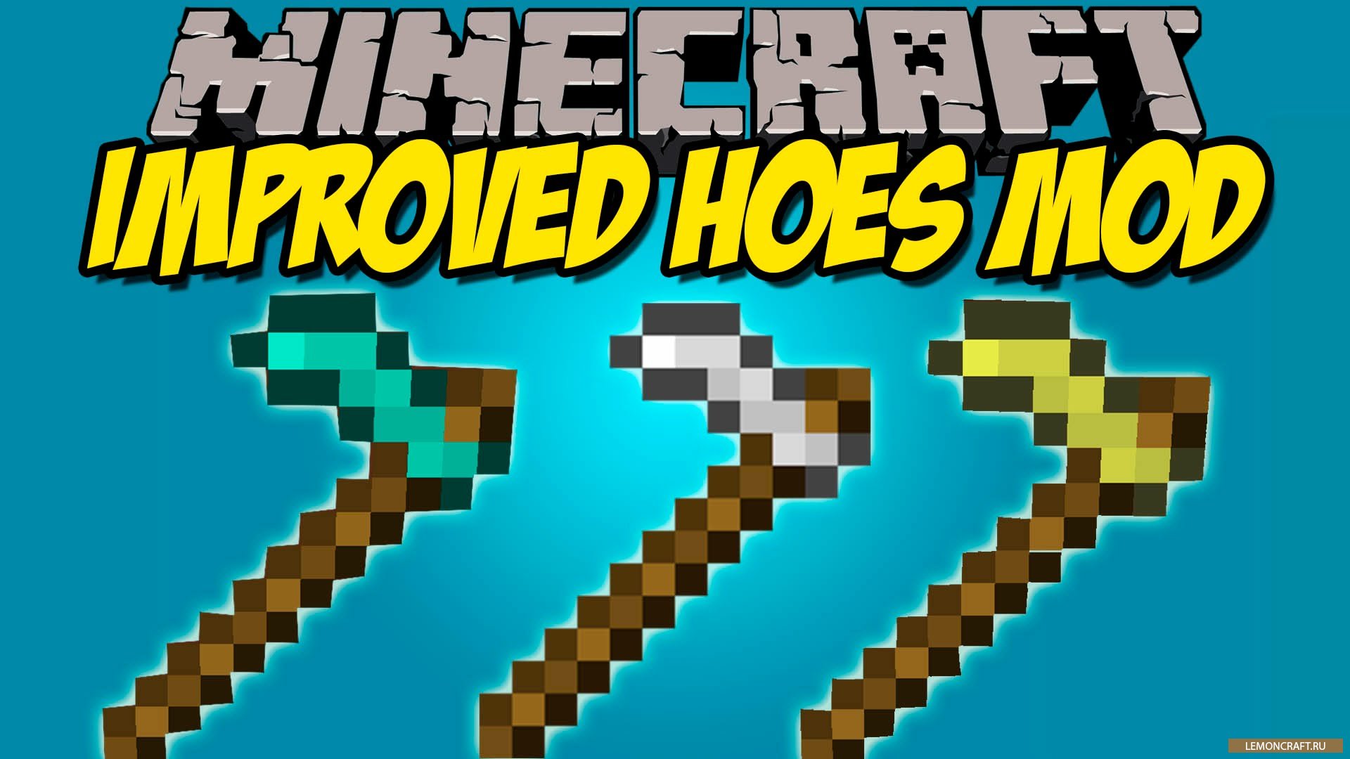 Мод на переработку мотыг Improved Hoes [1.12.2] [1.11.2] [1.10.2] [1.7.10]