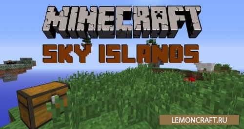 Мод на летающие острова Sky Islands [1.12.2] [1.11.2] [1.10.2]