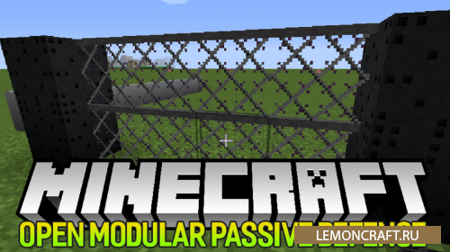 Мод на защитные блоки Open Modular Passive Defense [1.12.2] [1.11.2] [1.10.2]