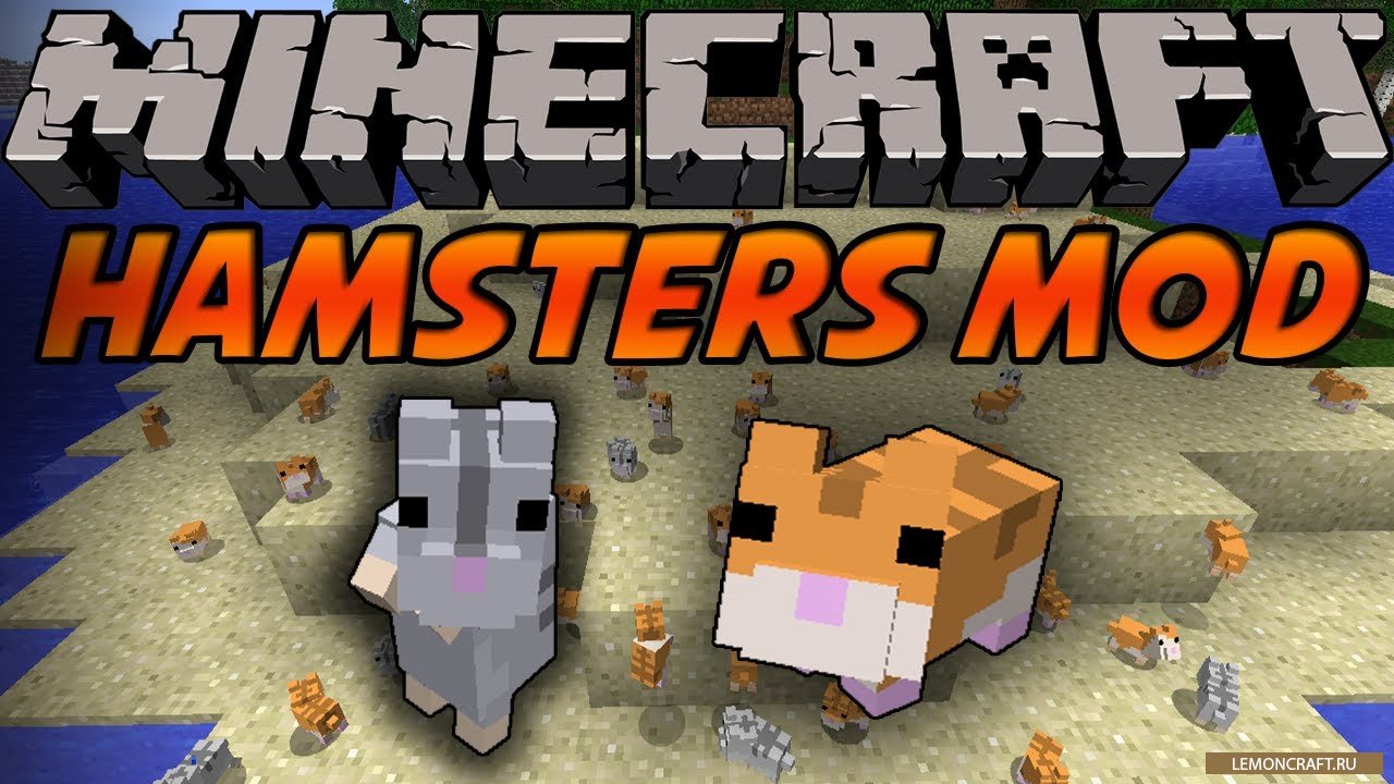 Мод на ручных хомяков Cute Hamsters [1.12.2] [1.10.2]