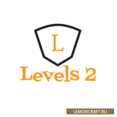 Мод на уровни для оружия и брони Levels 2 [1.12.2]