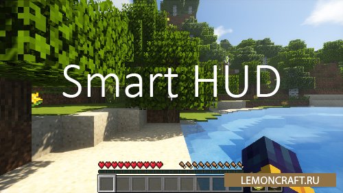 Мод на дополнительные слоты Smart HUD [1.12.2] [1.11.2]