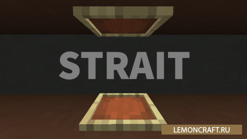 Мод на ванильные рамки Strait [1.12.2] [1.11.2] [1.10.2]