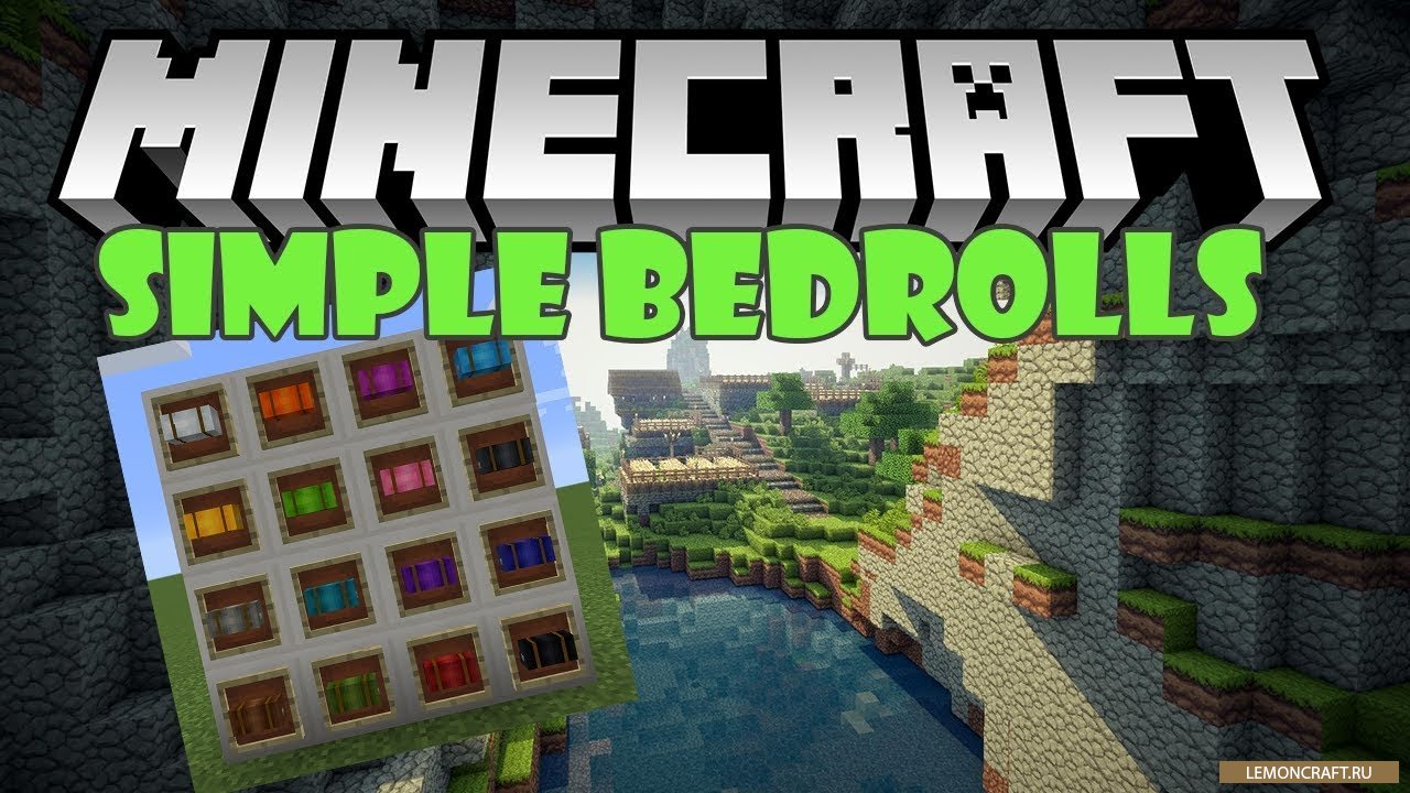 Мод на спальные мешки Simple Bedrolls [1.12.2]