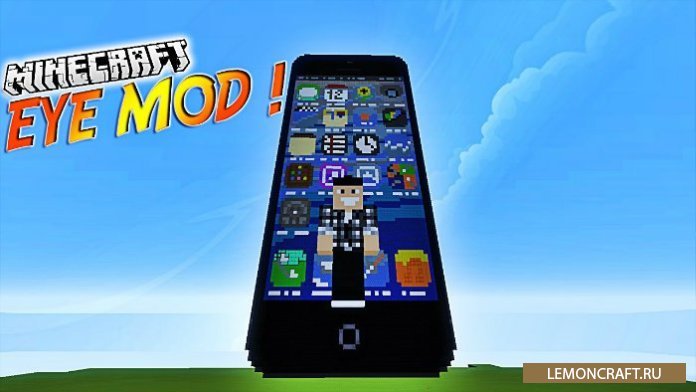 Мод на новый гаджет EyeMod [1.12.2] [1.11.2] [1.10.2]