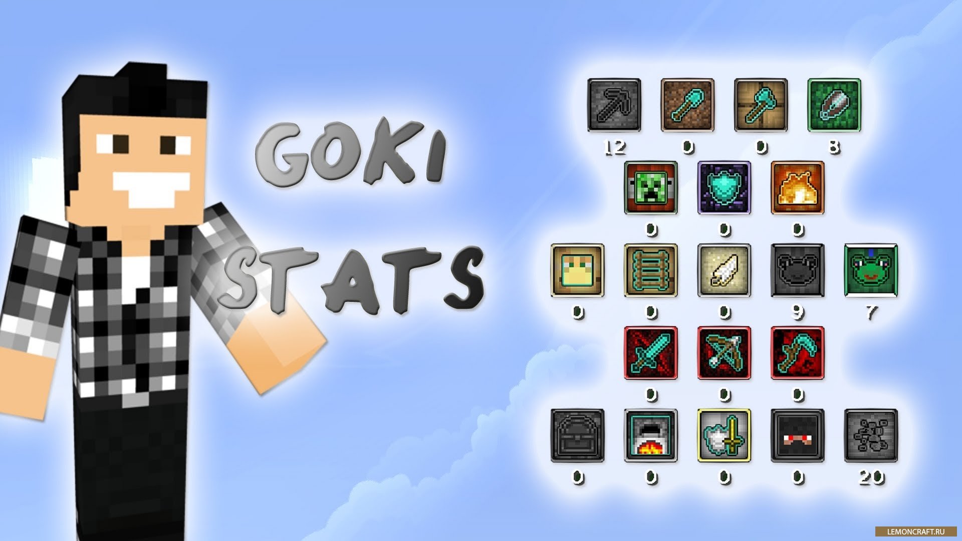 Мод на навыки. Мод goki stats. Майнкрафт мод goki stats. Goki stats 1.12.2. Goki stats Mod 1.12.2.