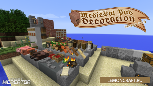 Мод на трактир Neoelfeo's Medieval Pub Decoration [1.16.5] [1.15.2] [1.12.2] [1.7.10]