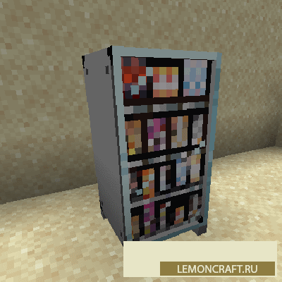 Мод на торговые автоматы Vending Machine [1.16.5] [1.15.2]