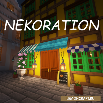 Мод на декоративные блоки Nekoration [1.17.1] [1.16.5]