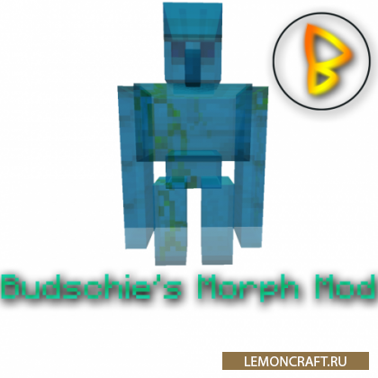 Мод на оборотня Budschie's Morph [1.17.1] [1.16.5]