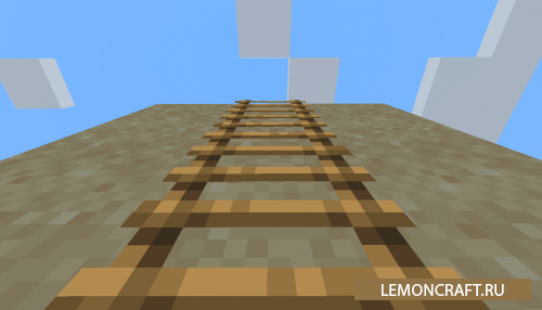 Мод на пропуск лестниц Skip Ladders [1.16.5]