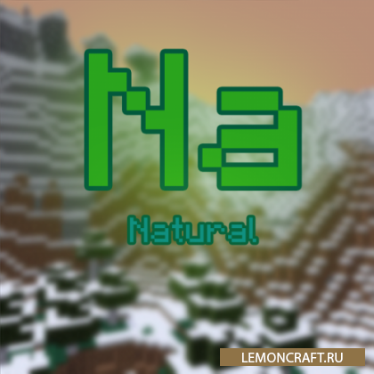 Мод на новые биомы Natural [1.16.5]