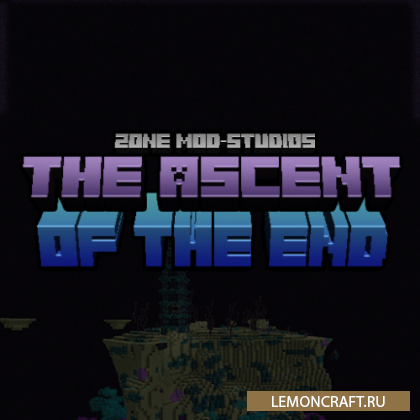 Мод на полное обновление измерения Энд The Ascent of the End [1.16.5]