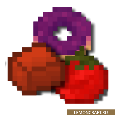 Мод на новую еду Lots of Food Revived [1.12.2]