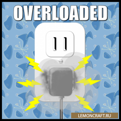 Мод на перегрузку Overloaded [1.16.5] [1.15.2] [1.14.4] [1.12.2]