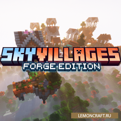 Мод на небесные деревни Sky Villages [1.17.1] [1.16.5]