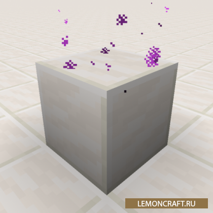 Мод на кварцевый лифт Quartz Elevator [1.17.1] [1.16.5]